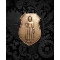 ราคา เหรียญหลวงพ่อธรรมจักร วัดธรรมามูล 3267 (17541416845)