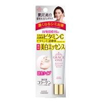 ราคา GRACE ONE WHITENING ESSENCE 30 g ครีมป้องกันความหมองคล้ำ ฝ้ากระ กระจ่างใส ลดเลือนริ้วรอย เพิ่มความชุ่มชื้น รอบดวงตาและร่องแก้ม 30 กรัม (14074583839)