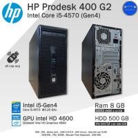 ราคา ส่งฟรี HP ProDesk400 G2 Core i5 4570 Gen4 คอมพิวเตอร์มือสองสภาพดีพร้อมใช้งาน แถม USB Wifi (19717976078)