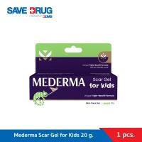 ราคา Mederma Scar Gel for Kids 20g Scar gel with a gentle formula for children that reduces the appearance of scars resulting in a more even skin tone and a smoother texture (19711586494)