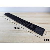 ราคา แผ่นยางกันลื่นกันหก Bar Mat แผ่นรองบาร์แมทกันลื่น สำหรับบาร์เครื่องดื่ม ร้านกาแฟ เคาเตอร์บาร์ มี 2 ขนาด (21032233806)
