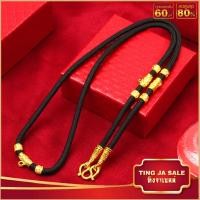 ราคา สร้อยคอห้อยพระ สร้อยคอหุ้มทอง ไม่ลอก สร้อยคอเชือกร่ม คั่นทอง หนัก1บาท ยาว24นิ้ว คล้องพระ1องค์ สร้อยพระ ทองเคลือบแก้ว สร้อยคอคั่นทอง (17109794352)