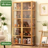ราคา ตู้โชว ตู้โชว์โมเดล ตู้โชว์ที่มีบานประตูใส ตู้โชว์กระจกใส ตู้เก็บของ ตู้โชว์วางของ ตู้กระจก ตู้โชว์โมเดล ตู้โชว์ ตู้กระจกโชว์ใส (20936292116)