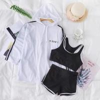 ราคา ชุดว่ายน้ำทูพีซ 3 ชิ้น ตาข่ายสีดำ เซ็กซี่ มีฟองน้ำ 8853 (11907316659)