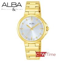 ราคา Alba Ladies นาฬิกาข้อมือผู้หญิง สายสแตนเลส รุ่น AH8424X1 สีทอง หน้าปัดสีเงิน (9546895821)