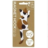 ราคา Cat Tail Fridge Magnet Hook V 1 แม่เหล็กรูปแมว แม่เหล็กติดตู้เย็น แม่เหล็กติดบอร์ด งอหางได้ ห้อยของได้ มีหลายแบบให้เลือก (7640361791)
