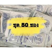 ราคา นมอัดเม็ด จิตรลดา หมดอายุเดือน 06 07 67 นมอัดเม็ดสวนจิตรลดา (16938999825)
