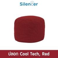 ราคา บีนแบค บีนแบ็ก bean bag beanbag โซฟาเม็ดโฟม เก้าอี้เม็ดโฟม Beanbag bean bag บีนแบก บีนแบ็ก บีนแบ็ค เบาะนั่ง โซฟาเม็ดโฟม โซฟาญี่ปุ่น มูจิ muji (15575249587)