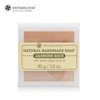 ราคา BATH BLOOM Jasmine Rice Soap 80g บาธ แอนด์ บลูม สบู่อาบน้ำ กลิ่นข้าวหอมมะลิ ช่วยให้ผิวเนียนนุ่ม 80 กรัม (2476124913)