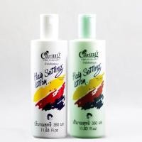 ราคา Caring oil hair แคริ่ง น้ำมันเซ็ทผม 350 มล น้ำมันจับลอนผม (16184971151)