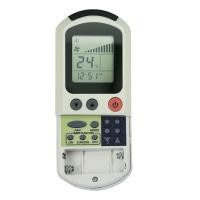 ราคา รีโมทคอนโทรลเครื่องปรับอากาศ Carrier รีโมทแอร์ รีโมทเครื่องปรับอากาศ ครอบจักรวาล แบบเปลี่ยน (15838270776)