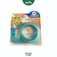 ราคา Horse ตราม้า แท่นตัดเทป H 12 พร้อมเทปใส (20380645263)