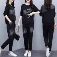 ราคา Xingbeili ชุดเซท 2 ชิ้น หญิง ชุดเซ็ตผู้หญิง ชุดเดรสผู้หญิง กางเกงขายาวผญ ใส่สบาย 2ชิ้น คลาสสิค ทันสมัย เท่ น่ารัก WWT23C0PLU 1Z240102 (21225654672)