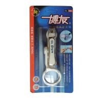 ราคา กรรไกรตัดเล็บติดแว่นขยาย กรรไกรตัดเล็บเด็ก Deluxe Nail Clipper with Magnifying Glass ใบมีดอย่างดี งานคุณภาพ (388622234)