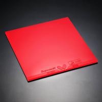 ราคา ยางปิงปอง BUTTERFLY DIGNICS 64 (8407195499)