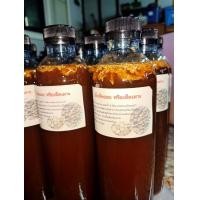 ราคา เชื้อเห็ดเผาะ เห็ดถอบ ชนิดน้ำเข้มข้น ขนาด 500 ml (21055155493)