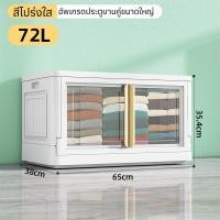 ราคา กล่องลิ้นชัก ลิ้นชักพลาสติก กล่องพลาสติกเก็บของ ตู้ลิ้นชัก ของ ลิ้นชักเก็บผ้า ช่องเก็บของ จัดส่งที่รวดเร็ว ลิ้นชักใส่ของ แข็งแรงทนทาน (15653993158)