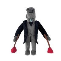 ราคา ตุ๊กตายัดนุ่น Skibidi Yes Yes Dop Speaker Man TV Man Camara Camera Man ของเล่นสําหรับเด็ก 1 ชิ้น (20509821965)