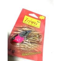 ราคา กระดี่ไก่ชน กระดี่ไก่ชน (19666889642)