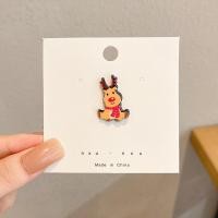 ราคา Merry Christmas เข็มกลัด รูปซานตาคลอส กวางเรนเดียร์ กวาง สโนว์แมน ขนาดเล็ก อุปกรณ์เสริม สําหรับติดปกเสื้อ กระเป๋าเป้สะพายหลัง 2023 (20898186298)