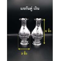 ราคา กระถางธูป แจกัน พลาสติก เกรดA สีทอง สีเงิน (17178920560)