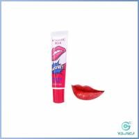 ราคา Yolanda ลิปสักปาก ลิปทิ้นลอกได้ ลิปทินท์ กันน้ำ แบบลอกออก สีธรรมชาติ ติดทนนานตลอดวัน พร้อมบำรุงริมฝีปากเนียนนุ่มไม่แห้งกร้าน เลือกได้ 6สี (13923652952)