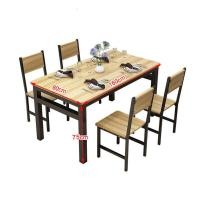 ราคา VBELL โต๊ะกินข้าว ความยาว160cmโต๊ะเก้าอี้ร้านอาหาร โต๊ะเก้าอี้ร้านปิ้งย่าง โต๊ะไม้เหล็กร้านอาหารจานด่วน โต๊ะร้านอาหารเช้า ร้านอาหา (21198773159)