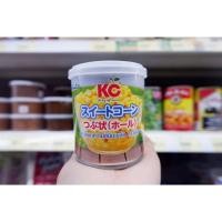 ราคา ข้าวโพด ข้าวโพดหวาน ตราเคซี KC บรรจุกระป๋อง ขนาด 185 กรัม (3885992229)