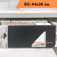 ราคา IKEA แผ่นรองคว่ำจาน ขนาด 44x36 ซม แผ่นซับน้ำ ซับน้ำดี แห้งไว IKEA NYSKÖLJD dish drying mat size 44x36 cm absorbent pad absorbs water well dries quickly (21087490950)