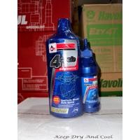 ราคา น้ำมันเครื่องเวลลอย Veloil 4Cycle Automatic 10W 40 ขนาด0 8 0 12ลิตร (18495517903)