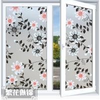 ราคา Glass frosted sticker light transmitting opaque anti privacy window film bathroom bathroom sliding door balcony sticker (19728101289)