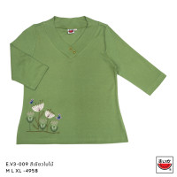 ราคา แตงโม SUIKA เสื้อยืดคอวีแขนสามส่วน กระดุมหน้าสามเม็ด E V3 009 (20969713544)