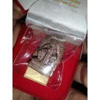 ราคา ท้าวเวสสุวรรณ นำฤกษ์ วัดพระพุทธชินราช พิษณุโลก ปี2564อุดกริ่งจากธิเบต สร้าง999องค (20103026196)