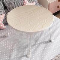 ราคา โต๊ะญี่ปุ่นกลม 60x30 ซม โต๊ะกาแฟ โต๊ะญี่ปุ่น โต๊ะนั่งพื้น โต๊ะเตี้ยขนาดเล็ก ทรงกลม นั่งทำงาน โต๊ะโน๊ตบุ๊ค พับเก็บง่าย (20025392197)