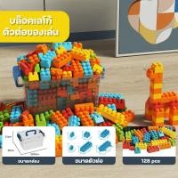 ราคา โต๊ะตัวต่อใหญ่ ชุดโต๊ะตัวต่อ ตัวต่อบล็อคพร้อมเก้าอี้ ชุดโต๊ะตัวต่อ ของเล่นโต๊ะตัวต่อขนาดใหญ่ (19785313702)