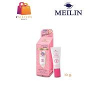 ราคา Meilin Extra C E Cream เมลิน ครีมทารอยแผลเป็น ลดรอยแผลเป็น จุดด่างดำจากสิว 10 g (15208652597)