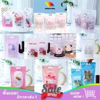 ราคา 50ใบ ถุงซิปล็อค ถุงพลาสติก ถุงลายการ์ตูน ถุงน่ารัก ถุงใส่ขนม ตั้งได้ 15x22 4cm FA (7768692706)