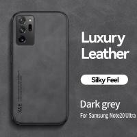 ราคา Samsung Galaxy Note 20 Ultra Case Samsung Note20 PU Leather Case TPU Silicone Back Cover Shockproof Phone Casing Suitable For Magnetic Stand (16078543326)