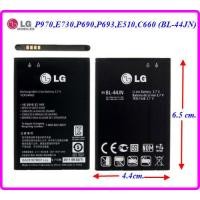 ราคา แบตเตอรี่ LG P970E730P690P693E510C660 BL 44JN 4 4x6 5 cm 1540 mAh (20898170801)