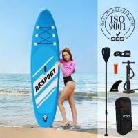 ราคา เซิฟบอร์ดทะเล surf board กระดานโต้คลื่น body board surf sup board paddle board stand up paddle board inflatable paddle board (21031956073)
