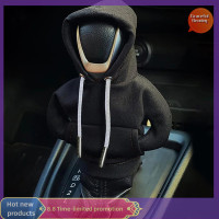 ราคา หัวจับคันเกียร์แบบตลกที่เสื้อฮู้ดดี้กันหนาวการออกแบบเสื้อสเวตเตอร์ที่หุ้มหัวเกียร์ฝาครอบเกียร์เปลี่ยนเกียร์สวมใส่ได้แบบสากล (20303228563)