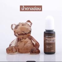 ราคา สีเรซิ่น 24 สี ชนิดใส สำหรับผสมUV Resin สีอีพ็อกซี่เรซิ่น สีเรซิ่น งานDIY ตกแต่งเครื่องประกับ เคลือบเคส (16982032076)