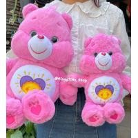 ราคา พร้อมส่งลิขสิทธิ์เกาหลีแท้ ตุ๊กตาหมี แคร์แบร์ CARE BEARS ขนาด 45cm Grumpy Bedtime Moonlight (17411567913)