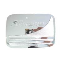 ราคา ครอบฝาถังน้ำมัน Mitsubishi Attrage ชุบโครเมี่ยม (761206043)