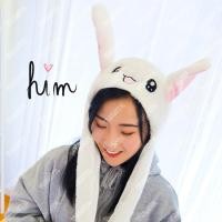 ราคา YUANTA หมวกกระต่าย กระดิกหูได้ หูกระต่ายนายอน หมวกหูกระต่าย ขยับได้ หมวกหูกระต่ายดุ๊กดิ๊กน่ารัก LED หมวกกระต่ายหู Bunny Hat With Wiggle Ears And LED Lights (3925092157)