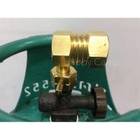 ราคา ข้อต่อปิคนิคแบบงอ สำหรับแปลงถังแก๊ส 4กก เพื่อใส่หัวปรับแรงดัน ผลิตจากวัสดุทองเหลืองคุณภาพดี (5463572031)