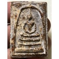 ราคา สมเด็จสายวังสมเด็จหลังมังกรสวยหายากมีมาแบ่งปันไม่มาก (20243414174)