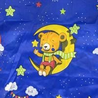 ราคา Allbe Furniture อะไหล่ตู้เสื้อผ้า อะไหล่ตู้ เฉพาะผ้า ขนาด กว้าง75xลึก50xสูง135 ผ้าคลุมตู้ ผ้าตู้ เสื้อคลุมตู้เสื้อผ้า ผ้าอะไหล่ (13253428267)