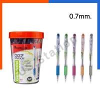 ราคา ปากกาลูกลื่นควอนตั้ม หมึกสีน้ำเงิน Quantum รุ่น 007 Max แพค12 50ด้าม ขนาด 0 7มม พร้อมส่ง มีเก็บปลายทาง US Station (19801372183)