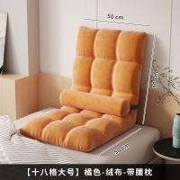 ราคา โซฟา โซฟาปรับนอน 2 ที่นั่ง โซฟาปรับนอน โซฟานวมขาไม้ เอน 180 องศา ปรับนอนได้ 5 ระดับ รับน้ำหนักได้ถึง 200 kg มี 2 สีให้เลือก (17591475711)